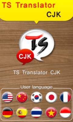 Play TS Translator [CJK] 